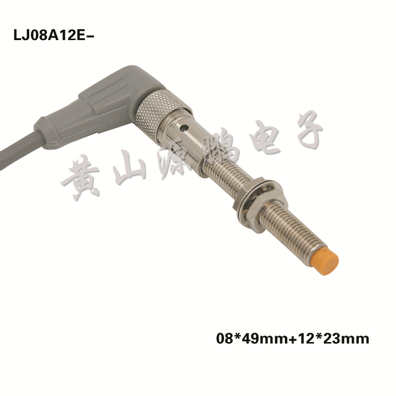 LJ08A12E-彎插式