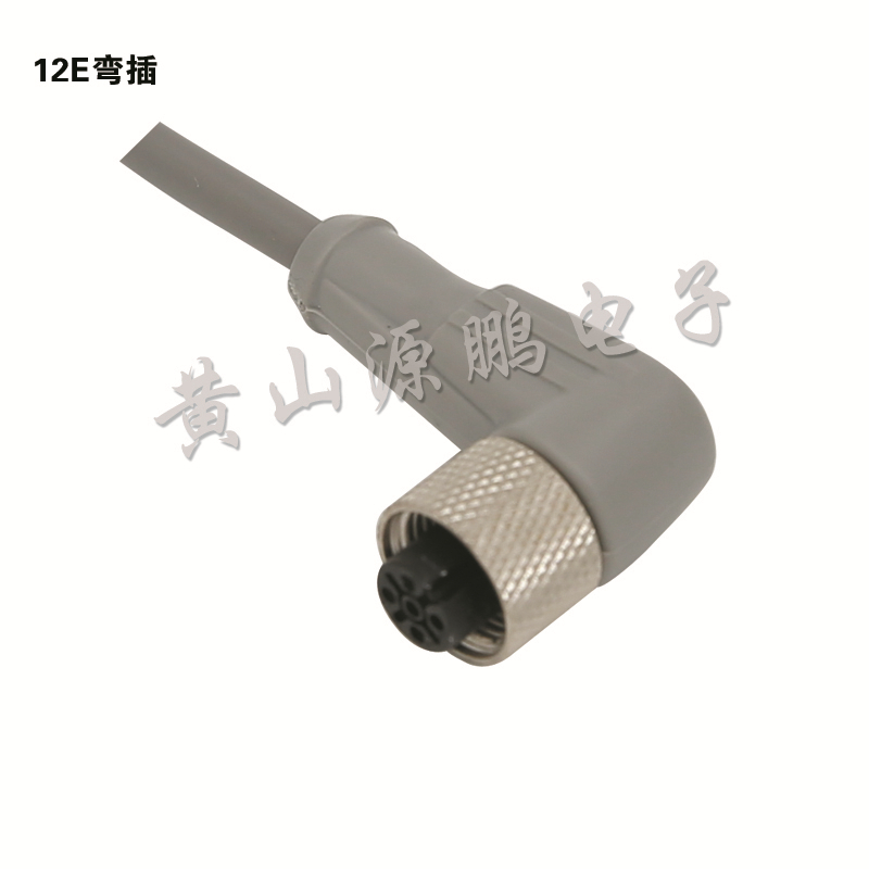 12E curved plug